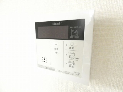 【内装】 | メイプル岩塚本通
