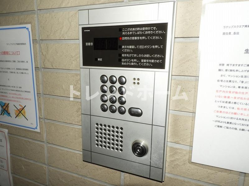 ラナップスクエア南森町のセキュリティ|選べる家電プランあり！！