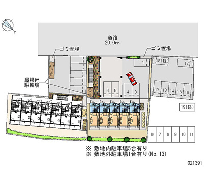 【駐車場】 | ＭＩＹＡＳＨＩＲＯ