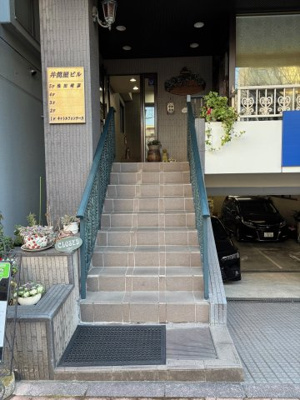 【エントランス】 | 井筒屋ビル