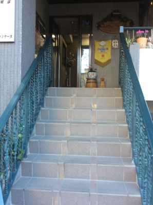 【エントランス】 | 井筒屋ビル