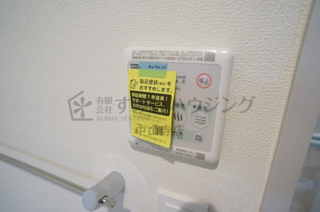 ヘーベル瑞穂の設備
