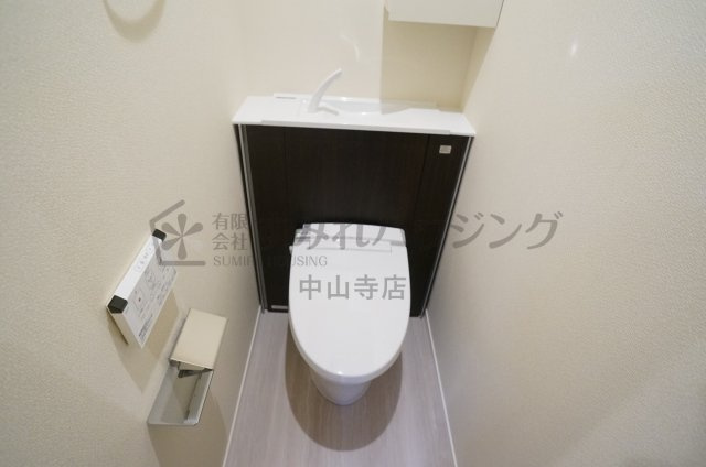 ヘーベル瑞穂のトイレ