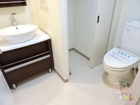 Ａｘｉｓ伊島の洗面所|洗面・トイレ