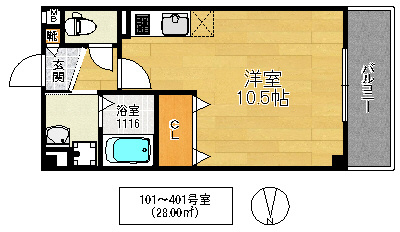 東大阪市高井田中４丁目の賃貸マンションの間取り