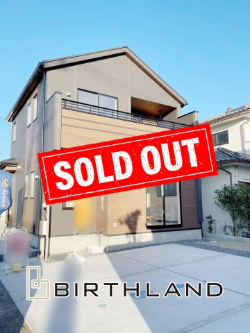 郡山市大槻町原田西　BLOOMING GARDEN 全1棟の外観|おかげさまでご成約致しました！