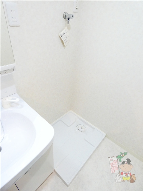 ハアラン高柳のその他