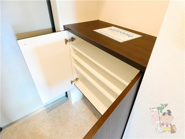 ハアラン高柳の収納