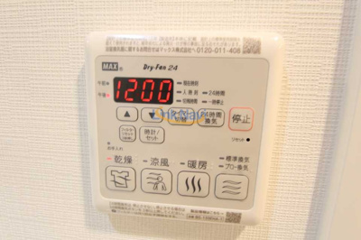 【設備】 | テラスレジデンス新大阪