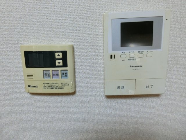 坂本マンションのセキュリティ|TVモニターフォン、追い炊き有り。
