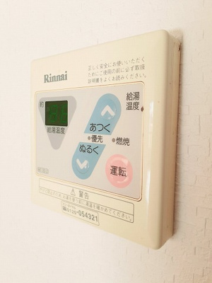 【設備】 | 大野ビル