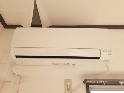 【設備】 | 大野ビル