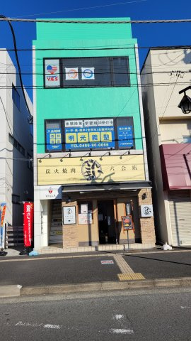 ビラ・アペックス湘南の外観