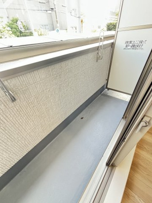 【バルコニー】 | フジパレスJR淡路駅東