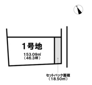 北中城村渡口　1号地の画像