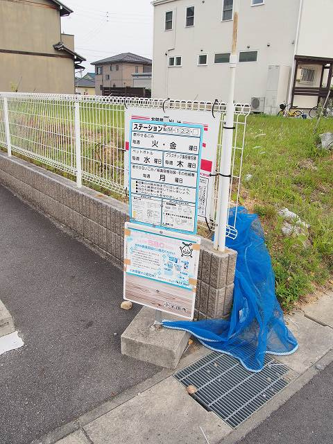 QUARTER　DECKのその他共用部分