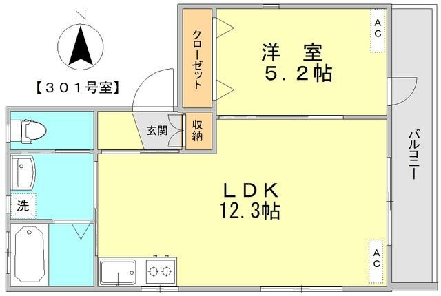 【間取り】 | アネックス中野オクト5