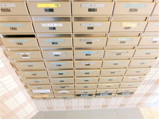 フィールS大森のその他共用部分
