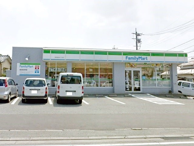 Ｐ’シュロスの周辺|ファミリーマート新地団地店まで260m