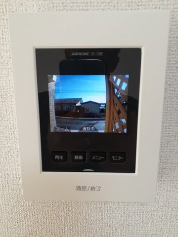 フレッシュリーⅢのセキュリティ