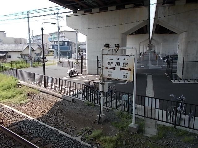 ウェスト須屋の周辺|新須屋駅まで600m