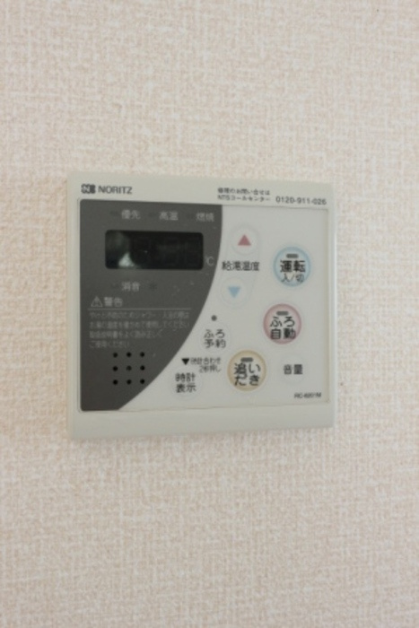トレグラース　Ｂ棟の設備