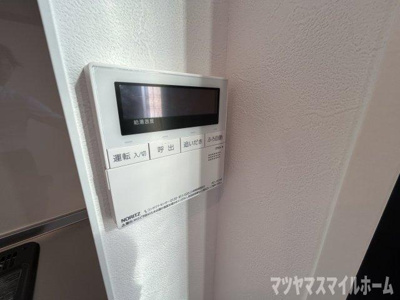 【設備】 | Casa　Tomio