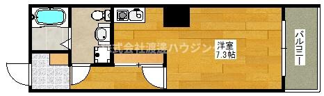 サングレートESAKAⅡの間取り