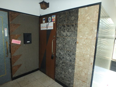 【玄関】 | パセオ21