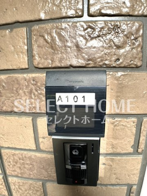  | オリーブＡ棟