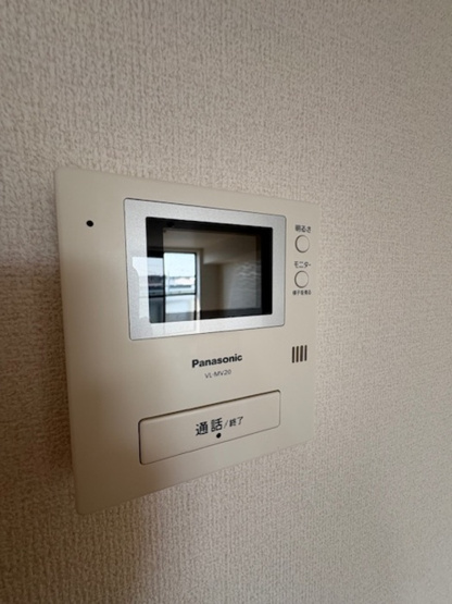 【セキュリティ】 | 高井マンション