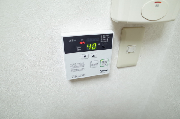 EL-NIDONODAの設備