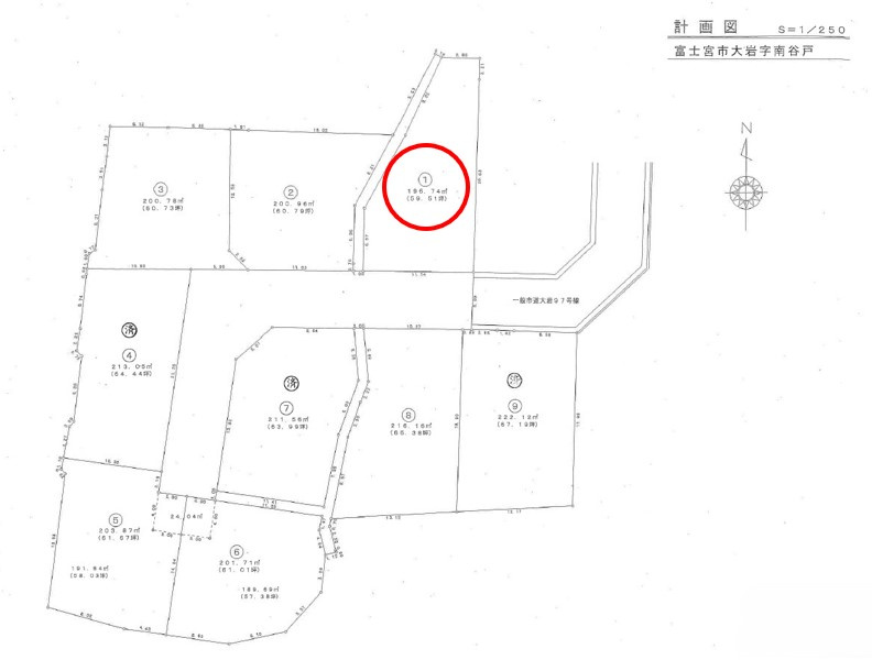 売土地　富士宮市大岩　196.74㎡(59.51坪)