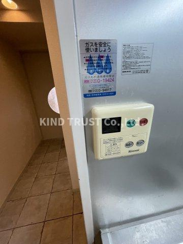 KAISEI北梅田の設備