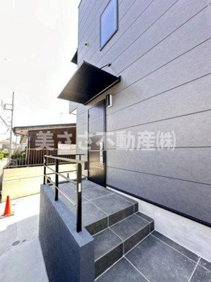 【エントランス】 | 散田テラス(サンダテラス)