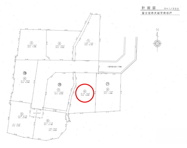 売土地　富士宮市大岩　216.16㎡(65.38坪)