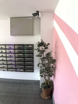 【セキュリティ】 | グリーンヒル学院坂