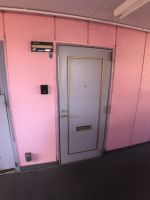 【玄関】 | グリーンヒル学院坂