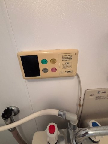 緑地公園第一ダイヤモンドマンションの浴室|日々の疲れを癒すお風呂付です