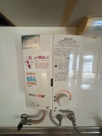 緑地公園第一ダイヤモンドマンションのその他