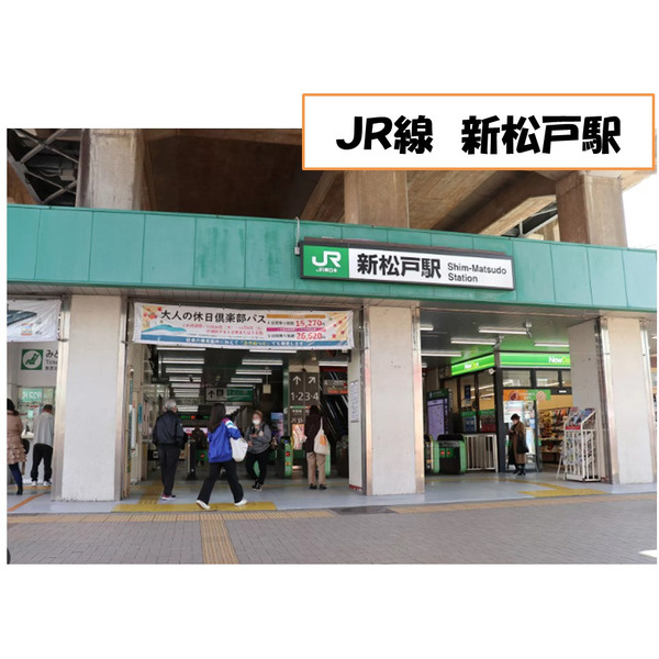 グラフィオAの周辺