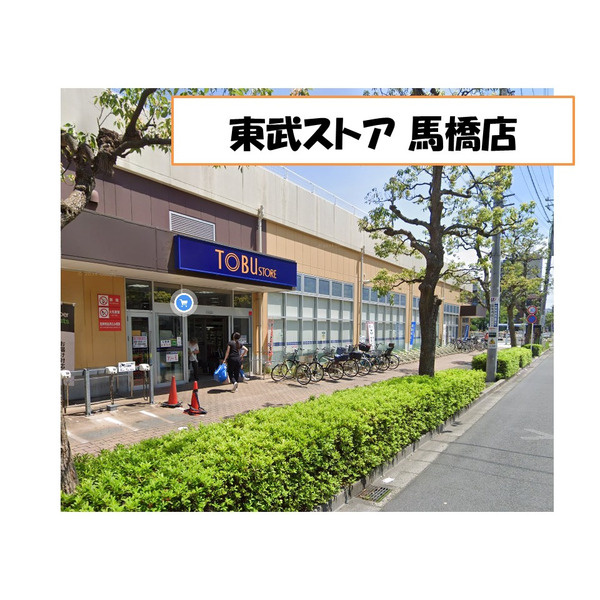 グラフィオAの周辺