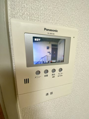 【セキュリティ】 | プレジール塩屋