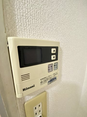 【その他】 | プレジール塩屋