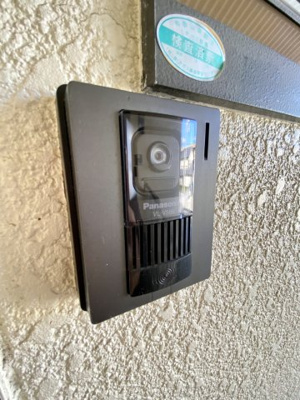 【セキュリティ】 | プレジール塩屋