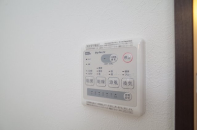 【その他】 | MISTRAL姫路南