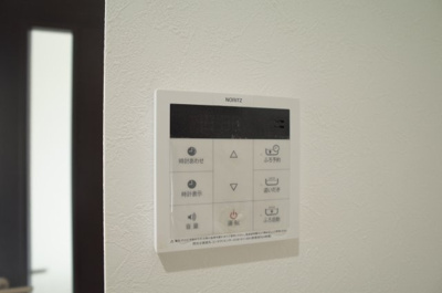 【その他】 | MISTRAL姫路南