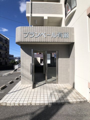 【エントランス】 | ブランベール有瀬