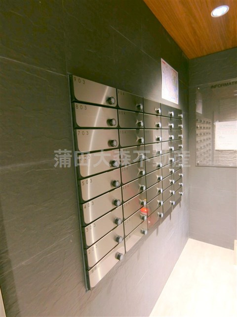 K-residence蒲田のその他共用部分