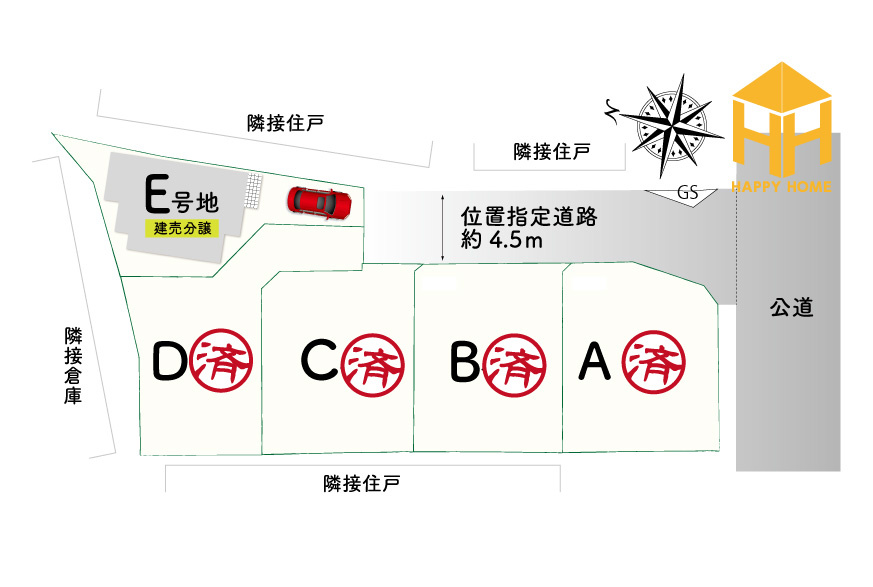 サニーサイド寺本1丁目新築戸建│3LDK+駐車駐輪可（車種制限有）の区画図|全5区画分譲地！位置指定の共有道路に面しており、基本的に部外者が出入りしないプライバシー性の高い分譲地です。